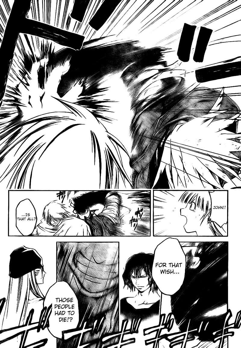 Shirogane no Karasu Chapter 17 page 13 - Chapter 17