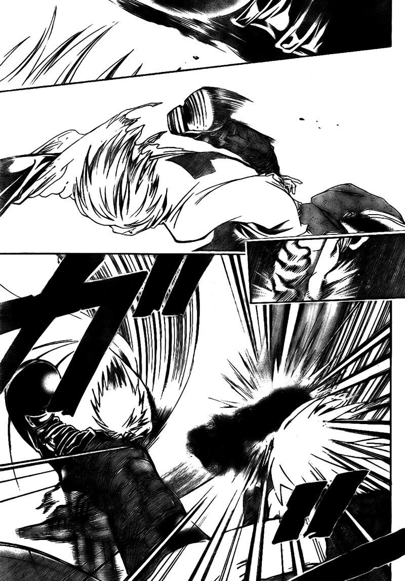 Shirogane no Karasu Chapter 17 page 15 - Chapter 17