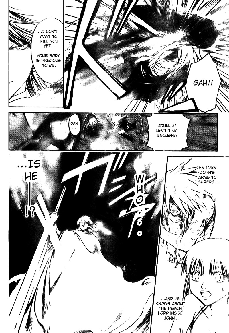 Shirogane no Karasu Chapter 17 page 16 - Chapter 17