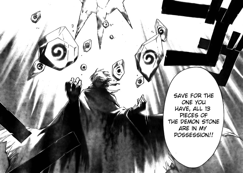 Shirogane no Karasu Chapter 17 page 18 - Chapter 17