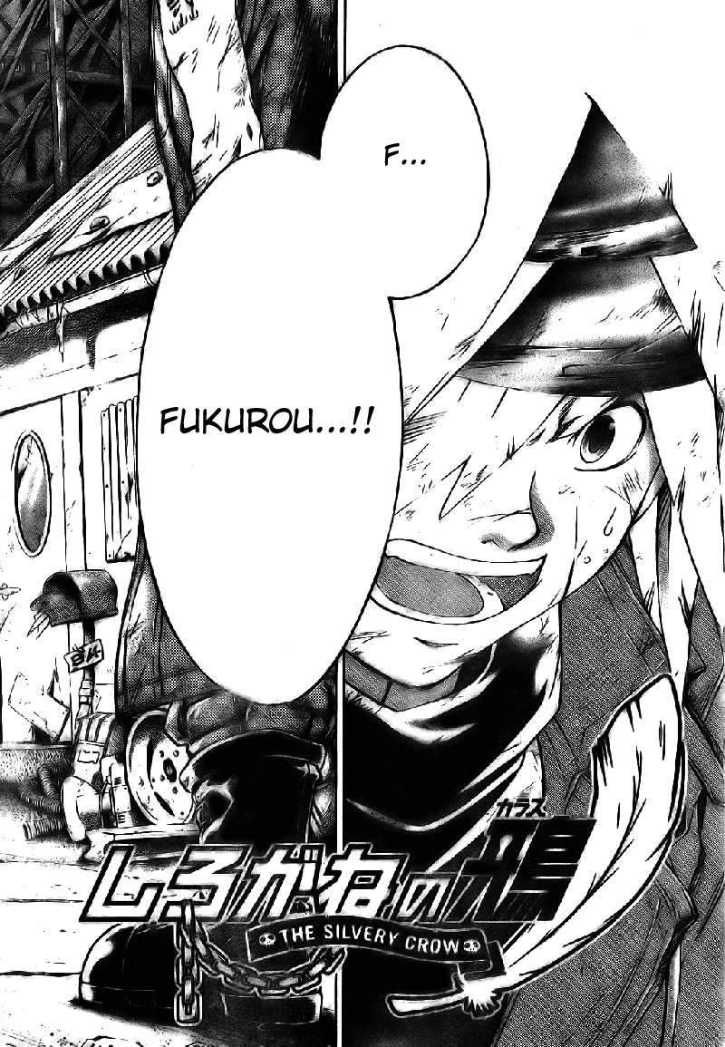 Shirogane no Karasu Chapter 17 page 2 - Chapter 17