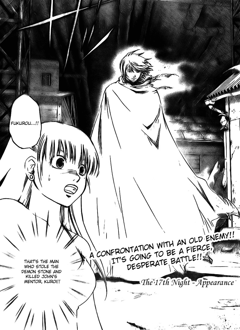 Shirogane no Karasu Chapter 17 page 3 - Chapter 17