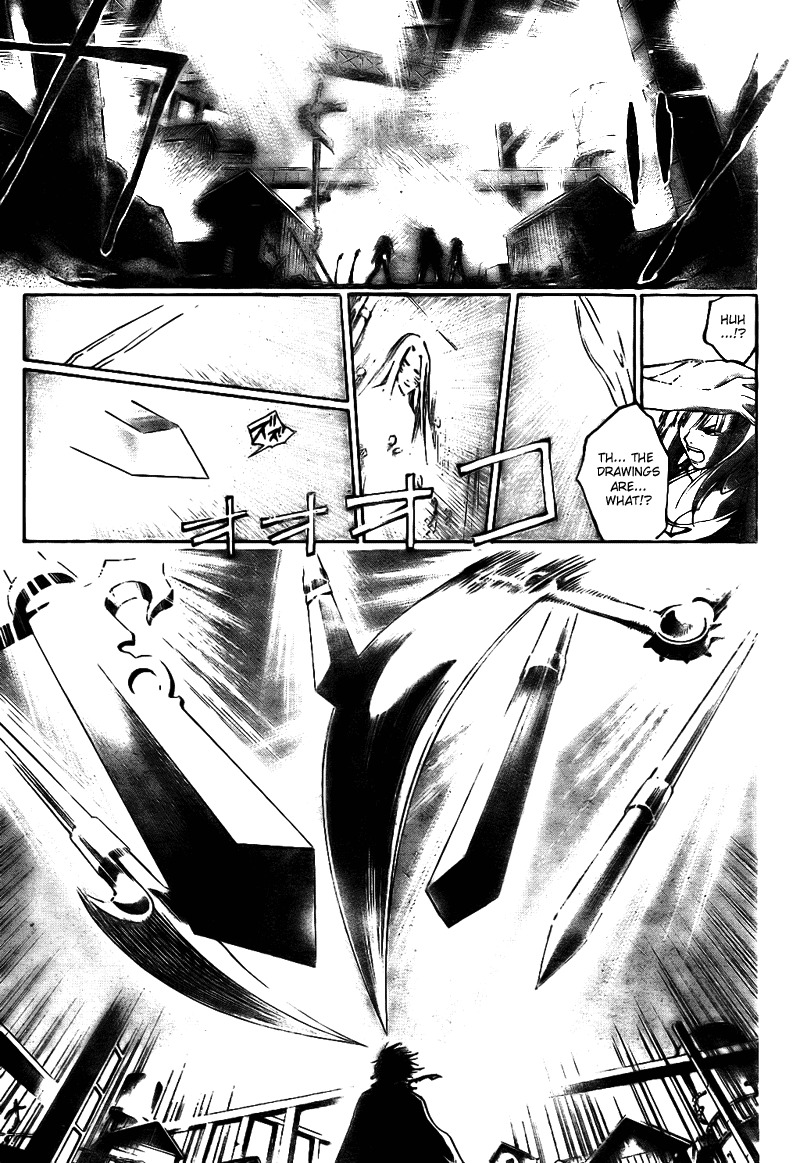 Shirogane no Karasu Chapter 17 page 5 - Chapter 17
