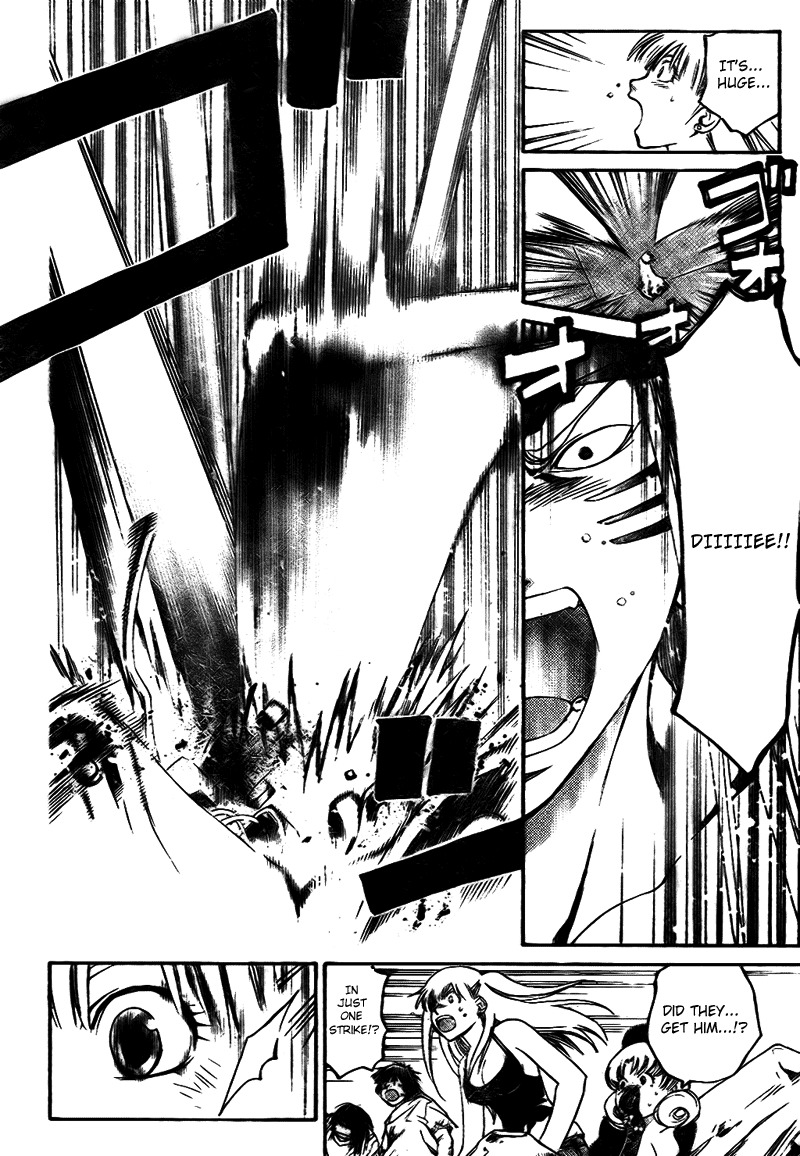 Shirogane no Karasu Chapter 17 page 6 - Chapter 17