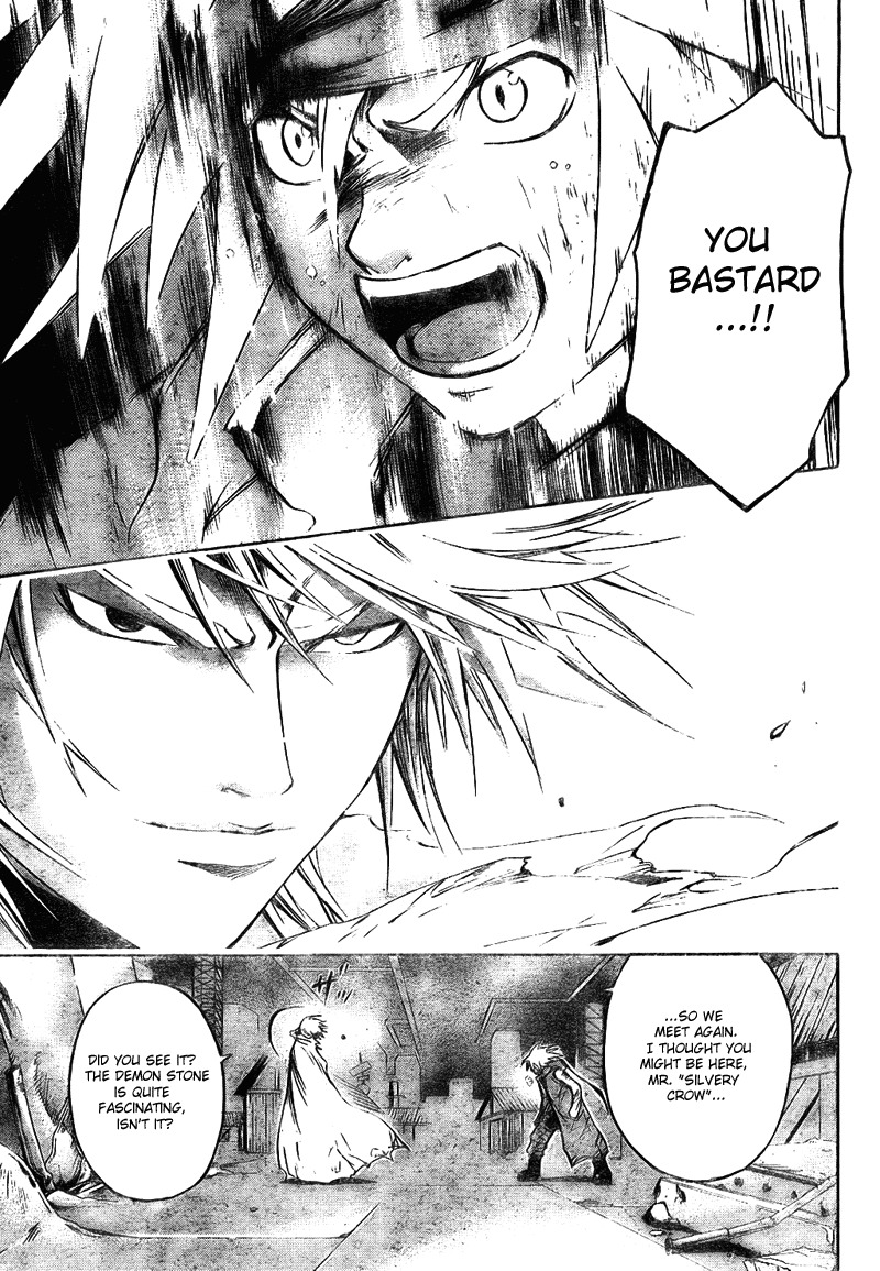 Shirogane no Karasu Chapter 17 page 9 - Chapter 17