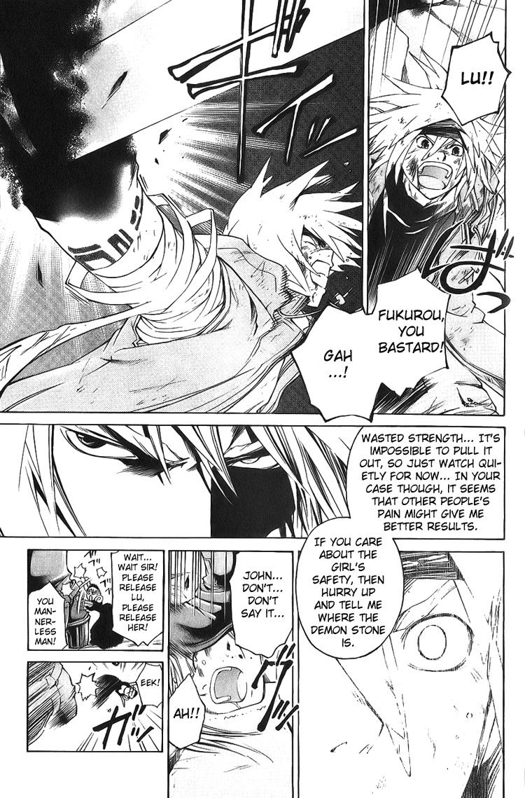 Shirogane no Karasu Chapter 18 page 11 - Chapter 18