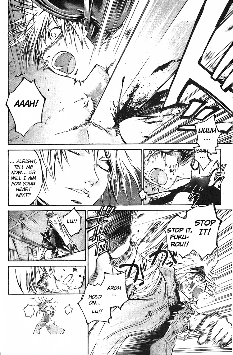 Shirogane no Karasu Chapter 18 page 12 - Chapter 18