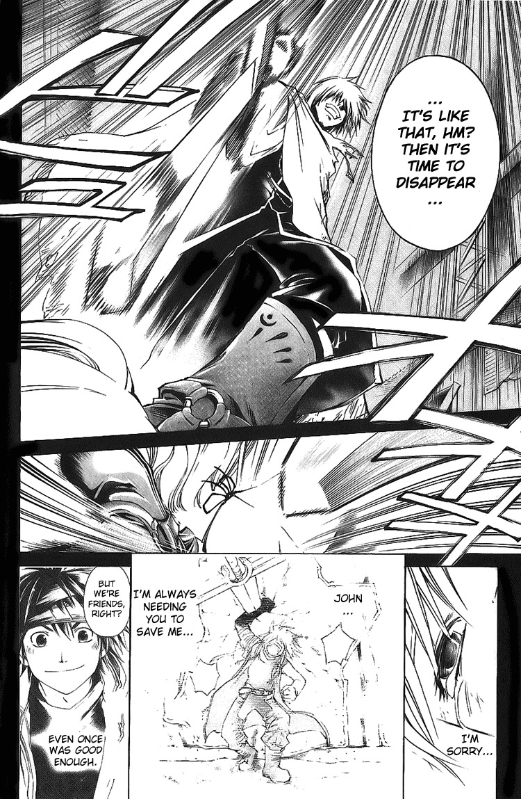 Shirogane no Karasu Chapter 18 page 14 - Chapter 18
