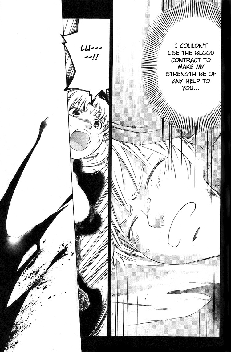 Shirogane no Karasu Chapter 18 page 15 - Chapter 18