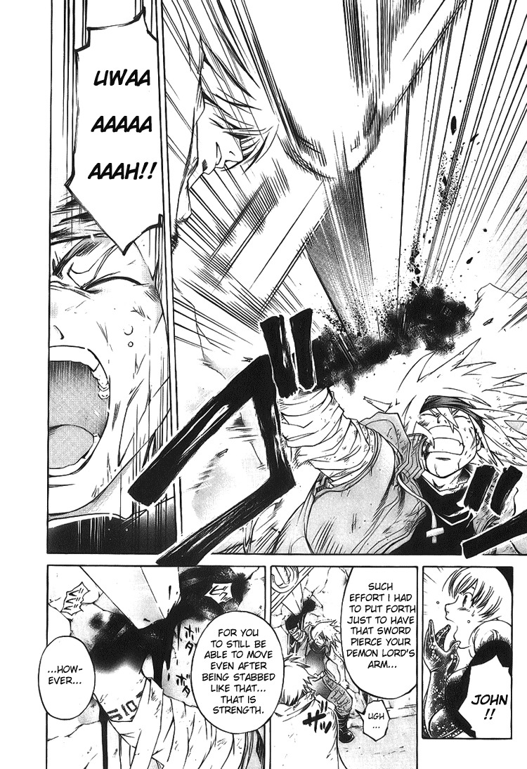 Shirogane no Karasu Chapter 18 page 4 - Chapter 18