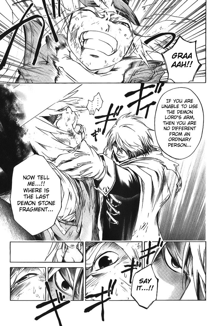 Shirogane no Karasu Chapter 18 page 5 - Chapter 18