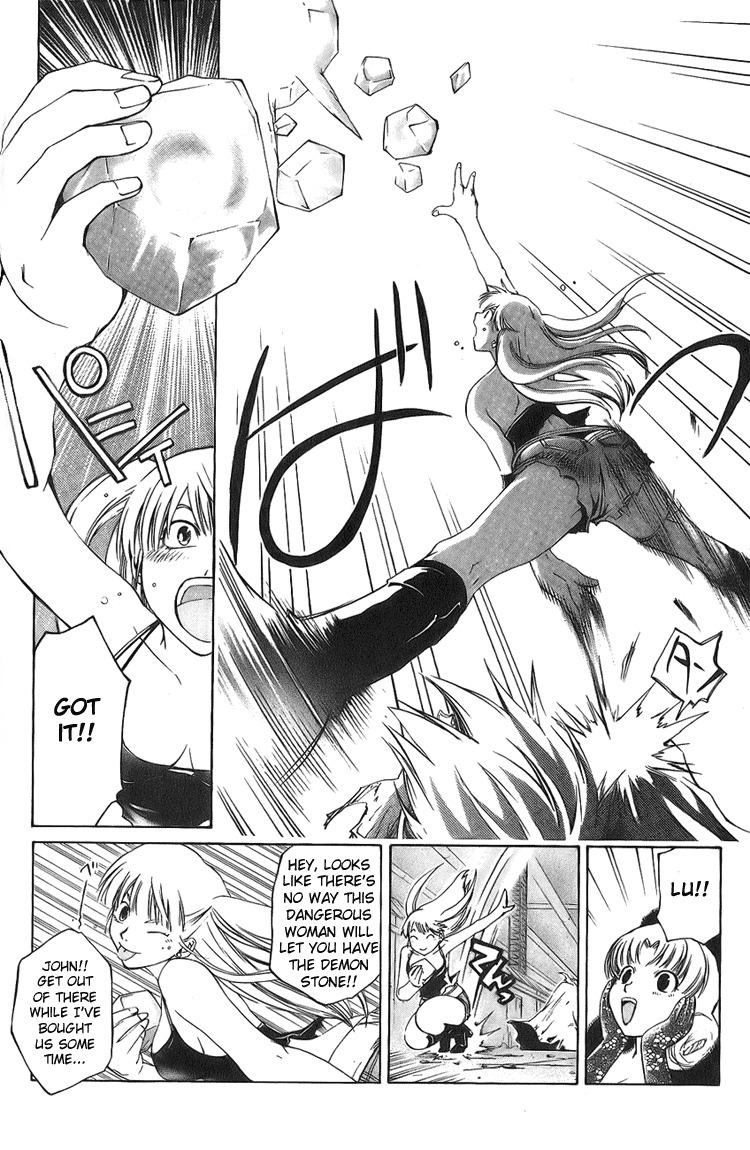 Shirogane no Karasu Chapter 18 page 8 - Chapter 18