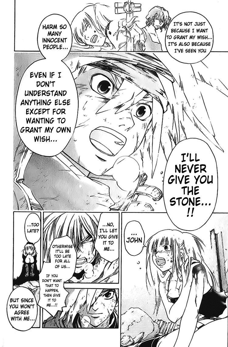 Shirogane no Karasu Chapter 19 page 11 - Chapter 19
