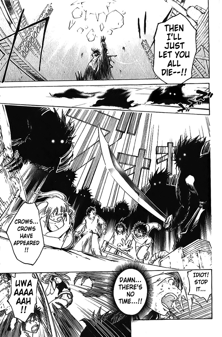 Shirogane no Karasu Chapter 19 page 12 - Chapter 19