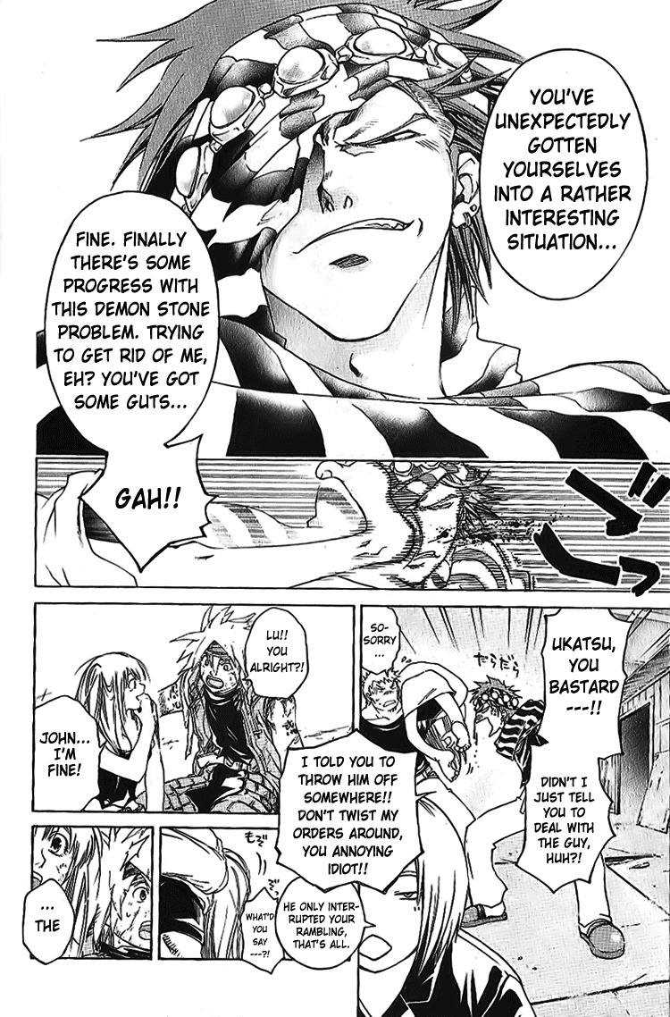 Shirogane no Karasu Chapter 19 page 14 - Chapter 19