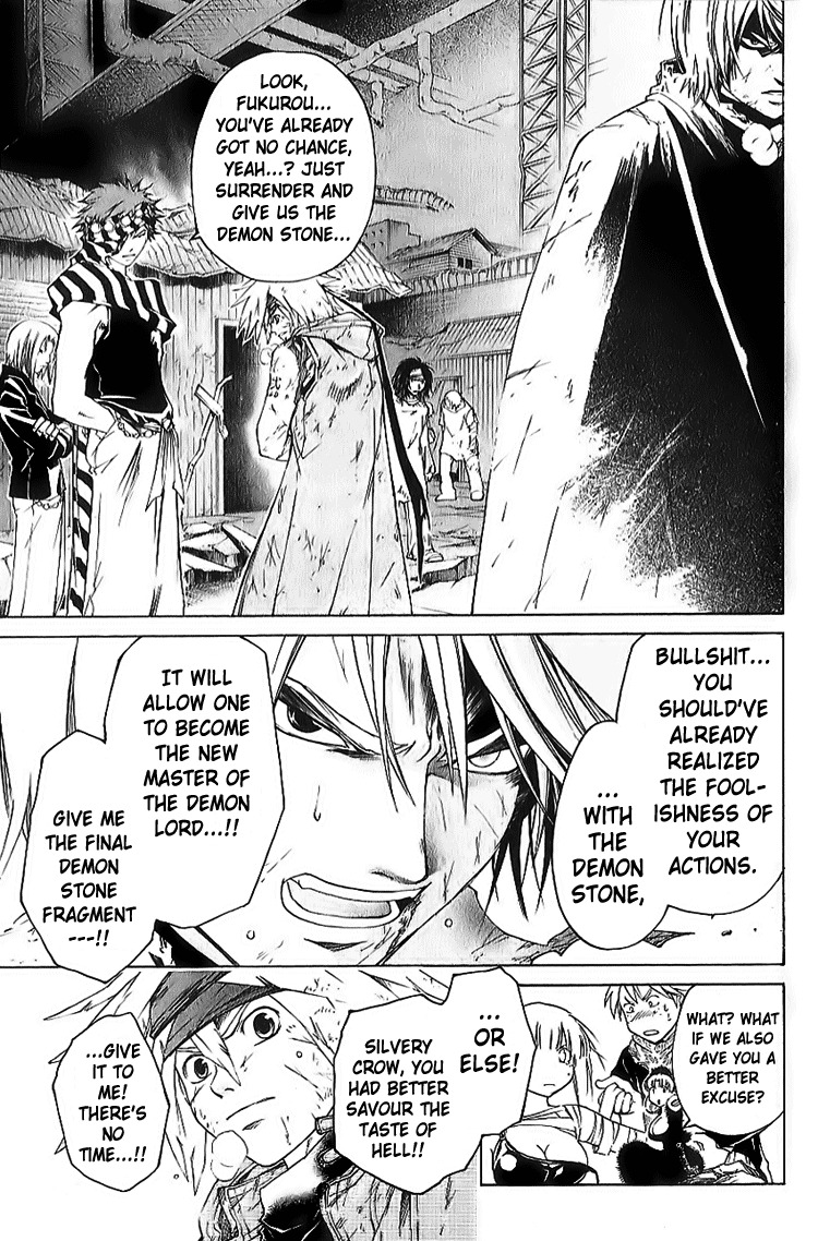Shirogane no Karasu Chapter 19 page 17 - Chapter 19