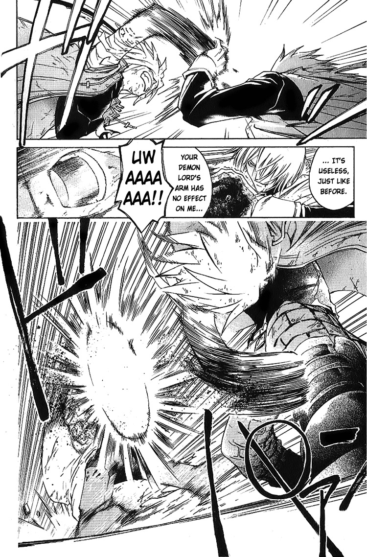 Shirogane no Karasu Chapter 19 page 4 - Chapter 19