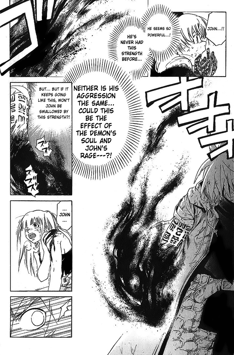 Shirogane no Karasu Chapter 19 page 6 - Chapter 19