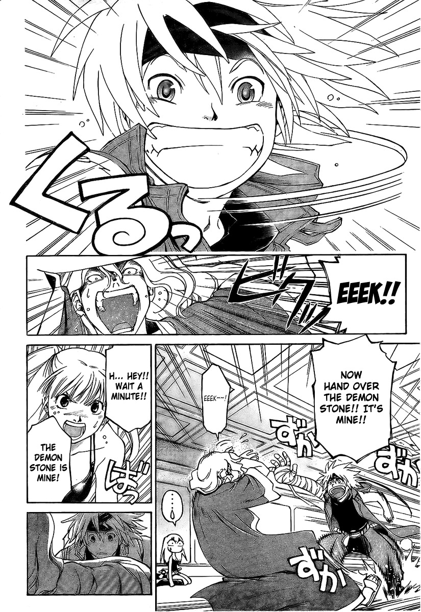 Shirogane no Karasu Chapter 2 page 10 - Chapter 2