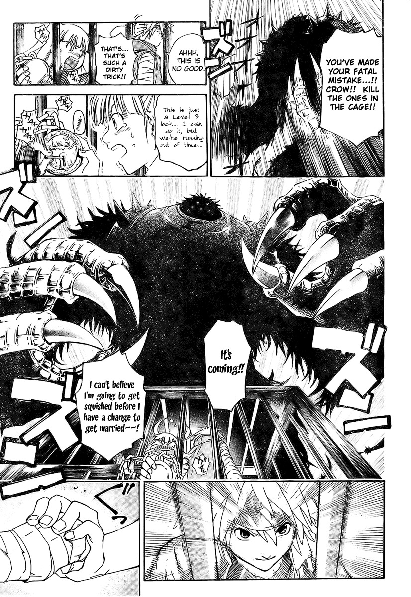 Shirogane no Karasu Chapter 2 page 15 - Chapter 2