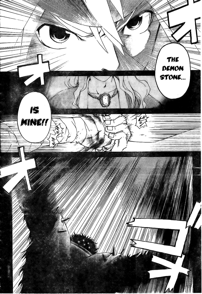 Shirogane no Karasu Chapter 2 page 16 - Chapter 2