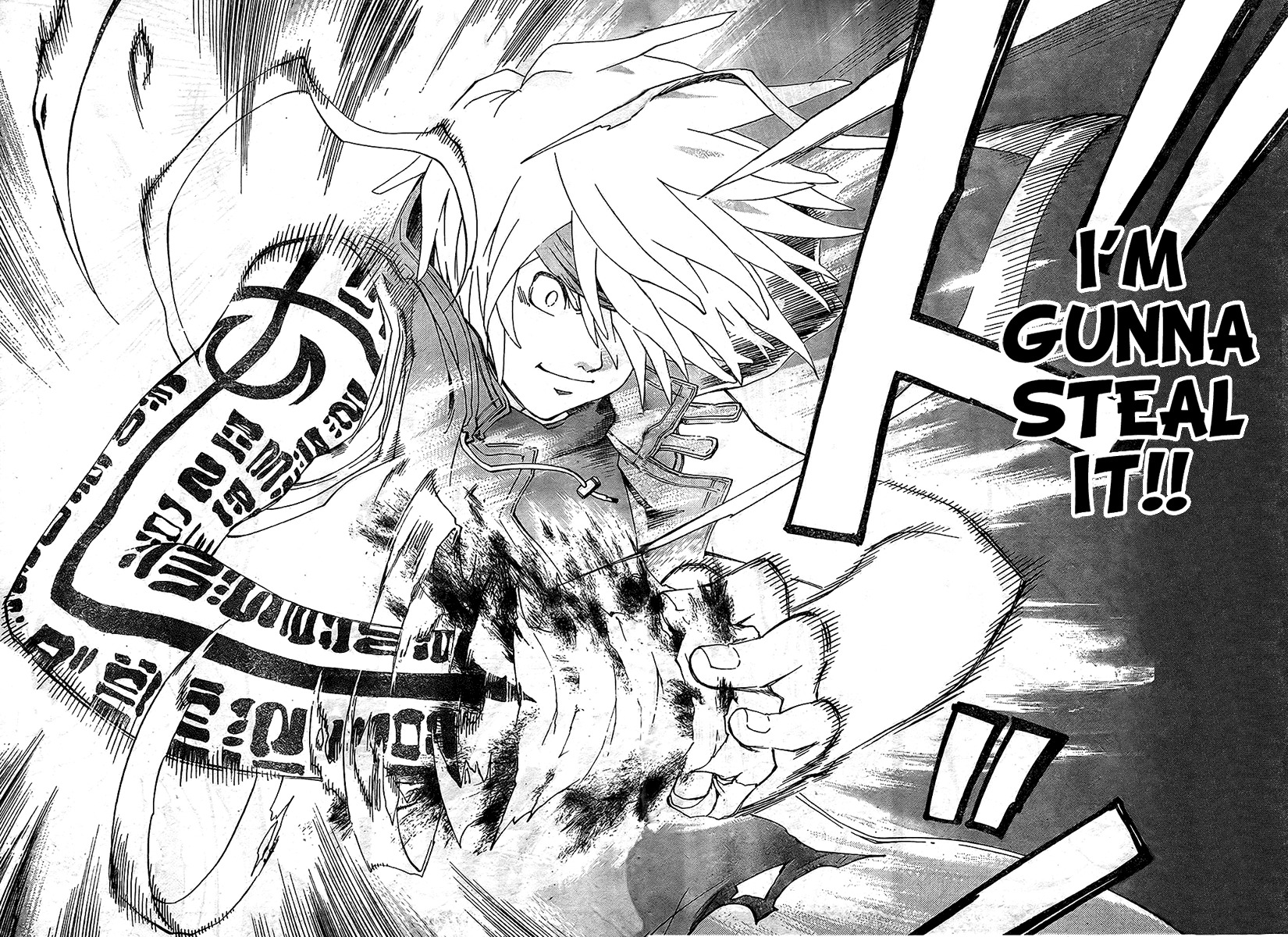 Shirogane no Karasu Chapter 2 page 18 - Chapter 2