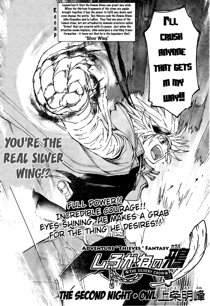 Shirogane no Karasu Chapter 2 page 2 - Chapter 2