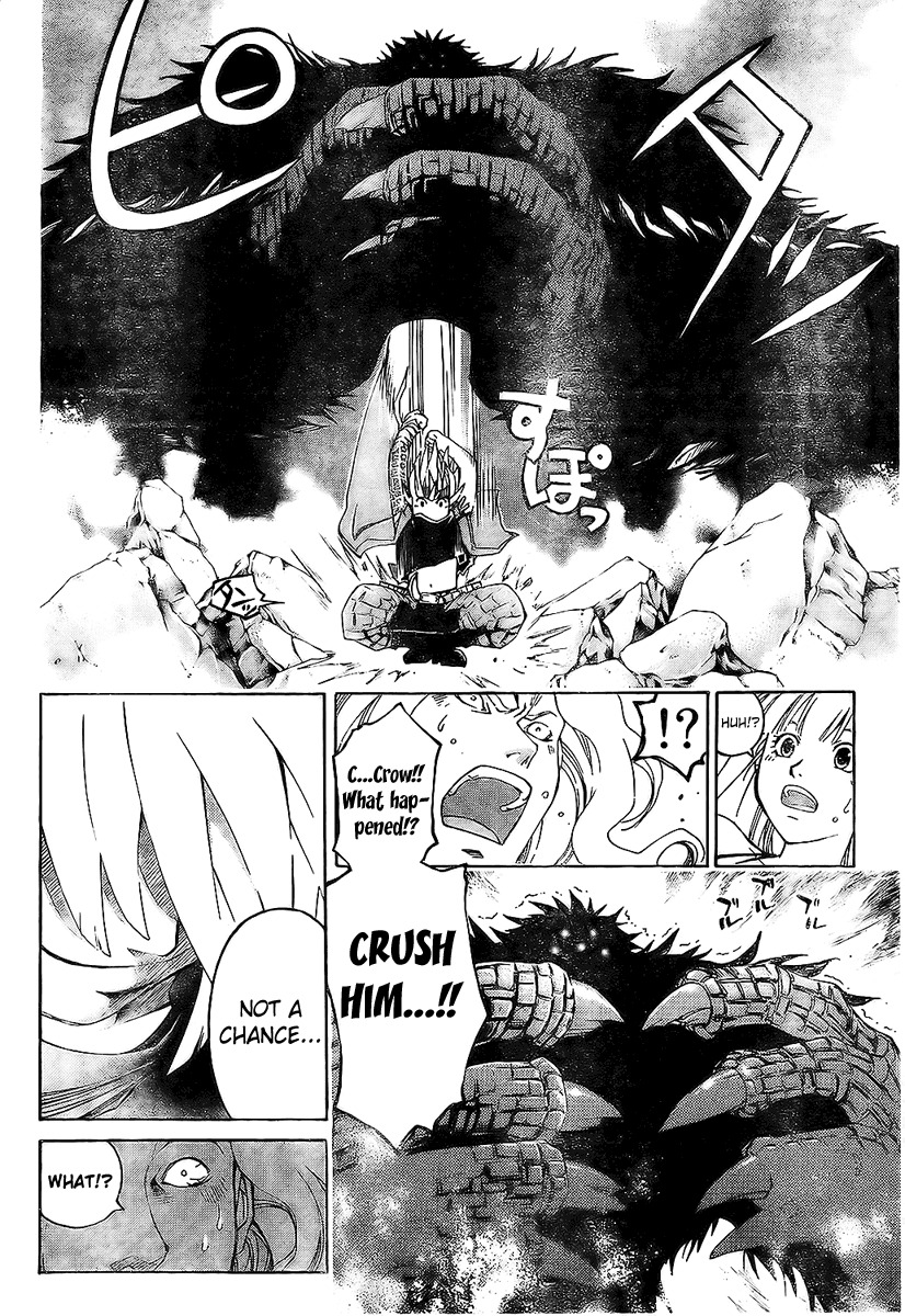 Shirogane no Karasu Chapter 2 page 22 - Chapter 2