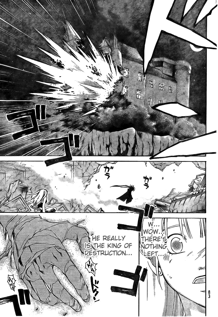 Shirogane no Karasu Chapter 2 page 25 - Chapter 2