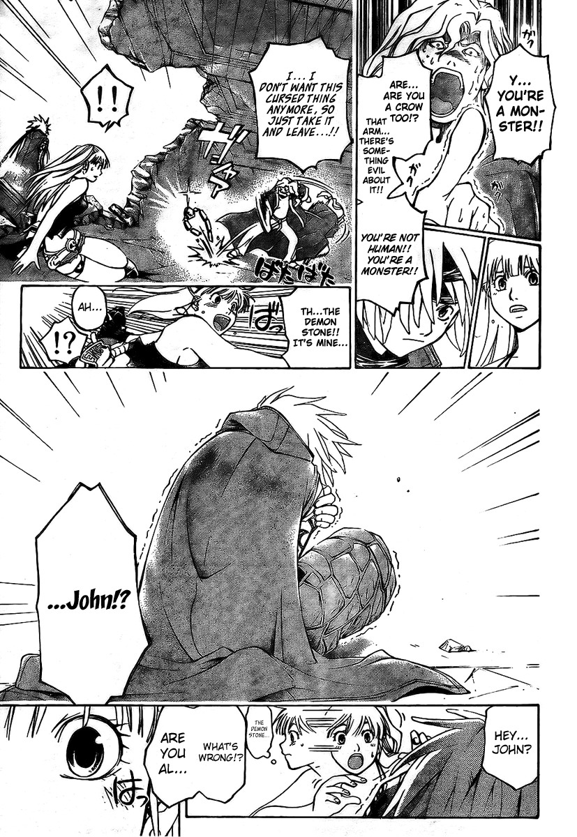 Shirogane no Karasu Chapter 2 page 27 - Chapter 2