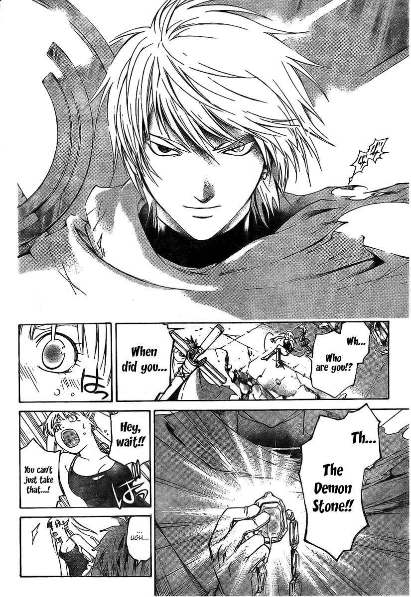 Shirogane no Karasu Chapter 2 page 30 - Chapter 2