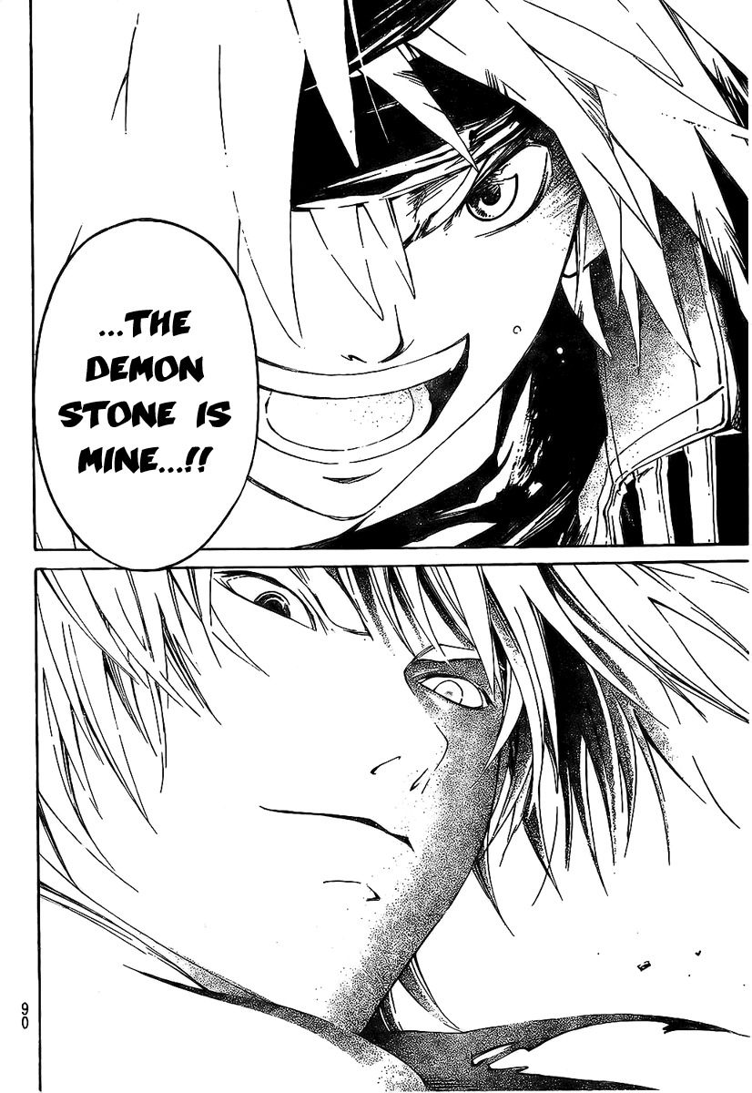 Shirogane no Karasu Chapter 2 page 32 - Chapter 2
