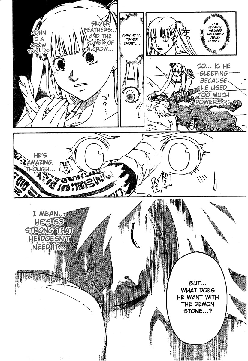 Shirogane no Karasu Chapter 2 page 36 - Chapter 2