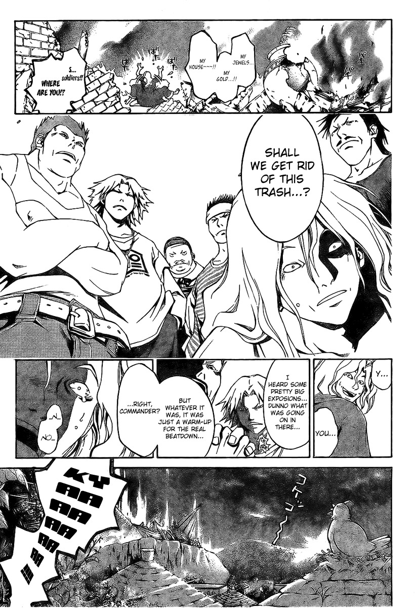 Shirogane no Karasu Chapter 2 page 39 - Chapter 2