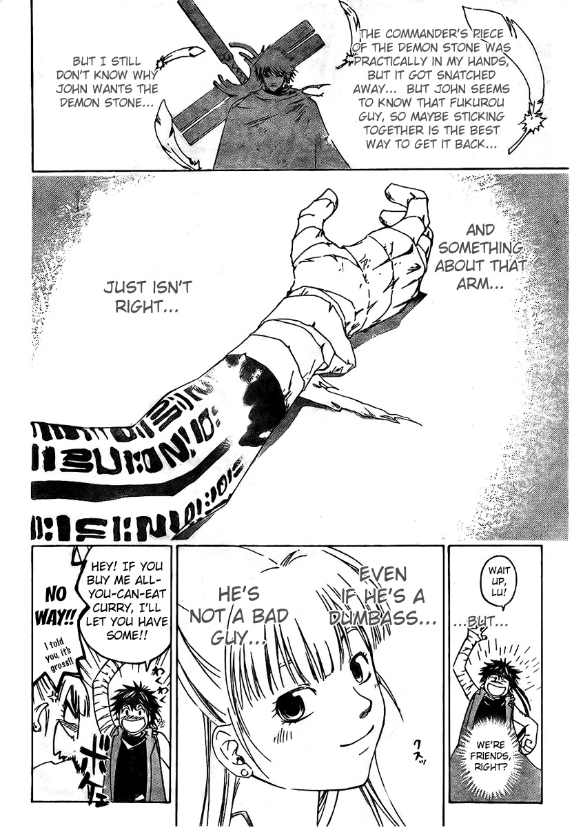 Shirogane no Karasu Chapter 2 page 44 - Chapter 2