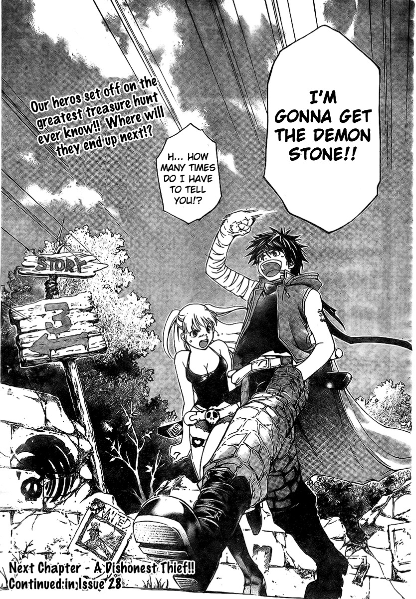 Shirogane no Karasu Chapter 2 page 47 - Chapter 2