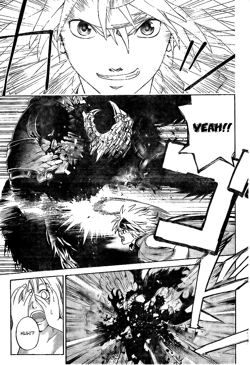 Shirogane no Karasu Chapter 2 page 5 - Chapter 2