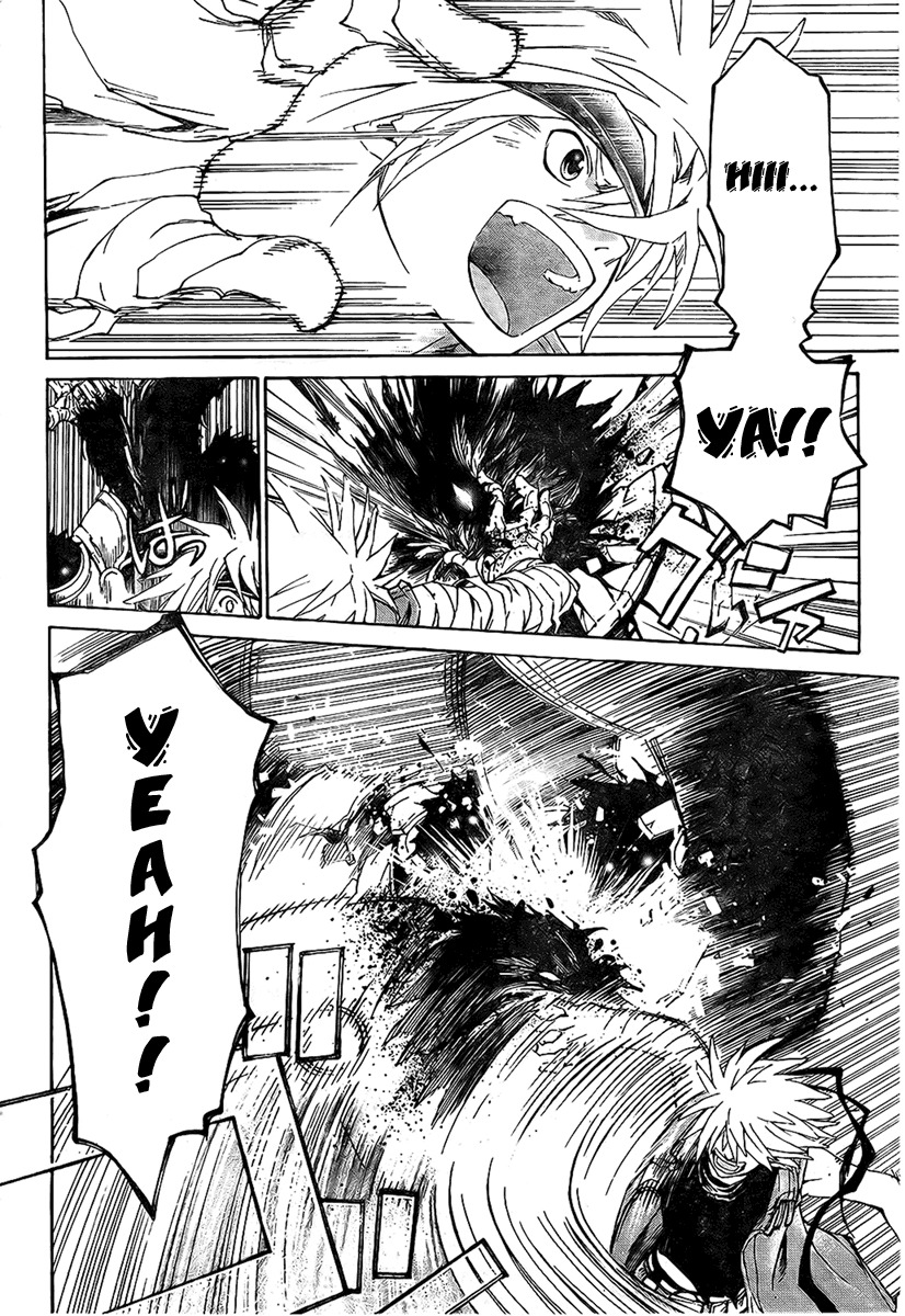 Shirogane no Karasu Chapter 2 page 6 - Chapter 2