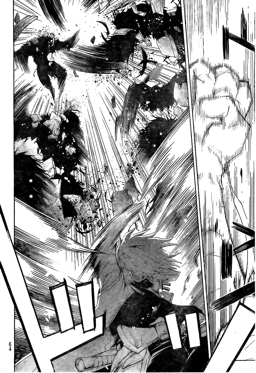 Shirogane no Karasu Chapter 2 page 8 - Chapter 2