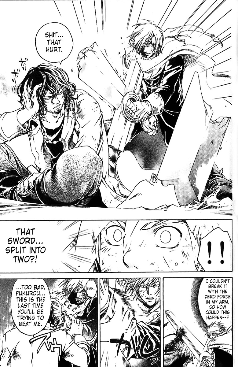 Shirogane no Karasu Chapter 20 page 16 - Chapter 20