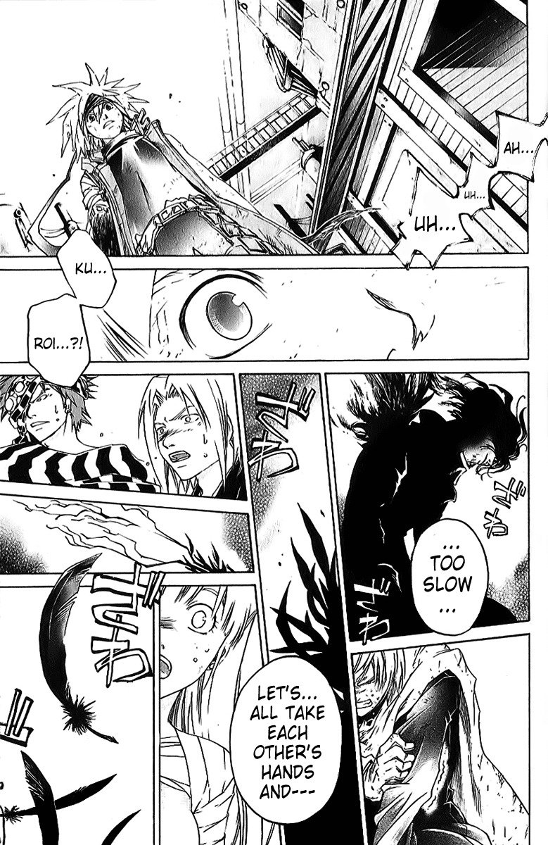 Shirogane no Karasu Chapter 20 page 18 - Chapter 20