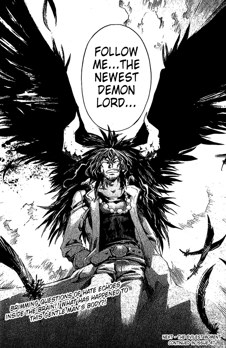 Shirogane no Karasu Chapter 20 page 19 - Chapter 20