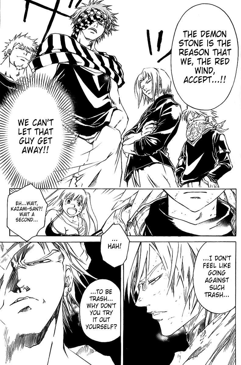 Shirogane no Karasu Chapter 20 page 3 - Chapter 20
