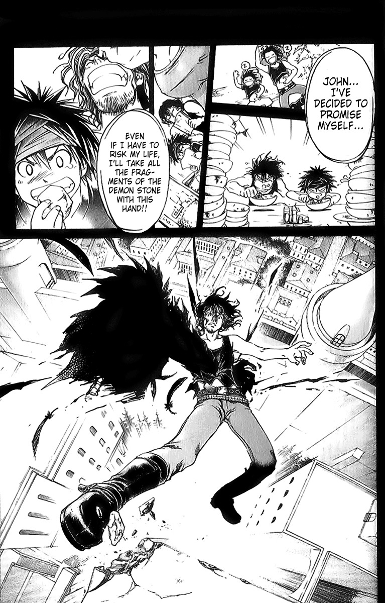 Shirogane no Karasu Chapter 20 page 5 - Chapter 20