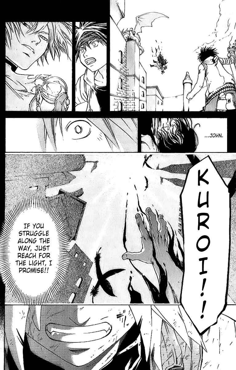 Shirogane no Karasu Chapter 20 page 6 - Chapter 20