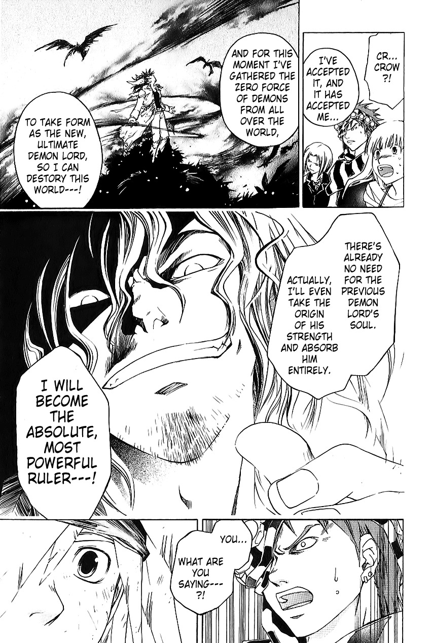 Shirogane no Karasu Chapter 21 page 10 - Chapter 21