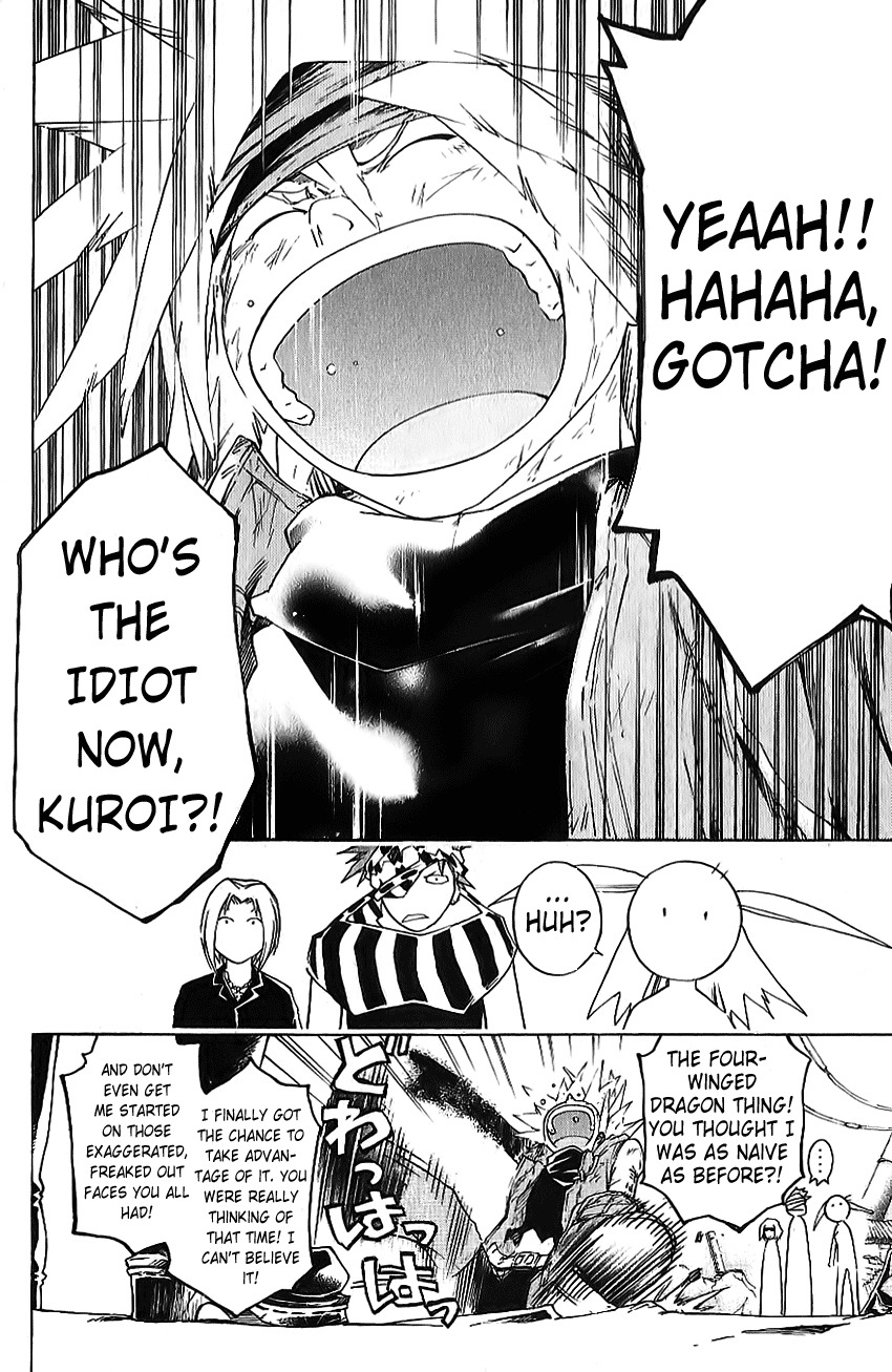 Shirogane no Karasu Chapter 21 page 15 - Chapter 21