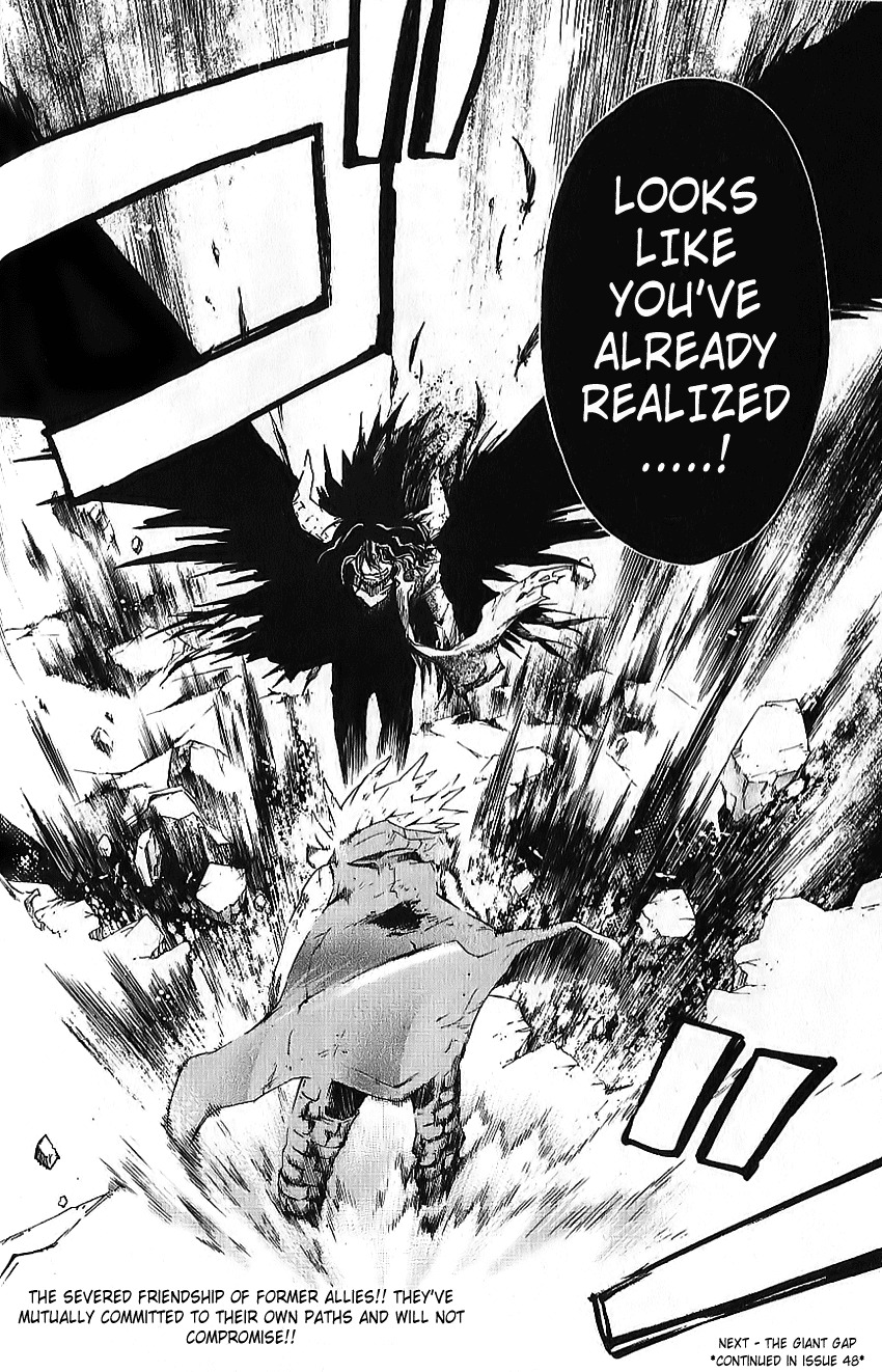 Shirogane no Karasu Chapter 21 page 18 - Chapter 21