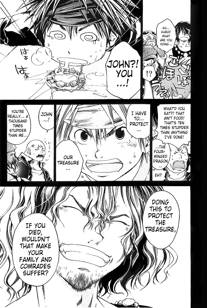 Shirogane no Karasu Chapter 21 page 3 - Chapter 21