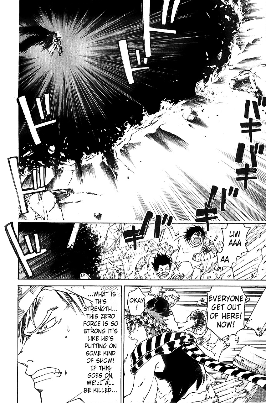 Shirogane no Karasu Chapter 21 page 5 - Chapter 21